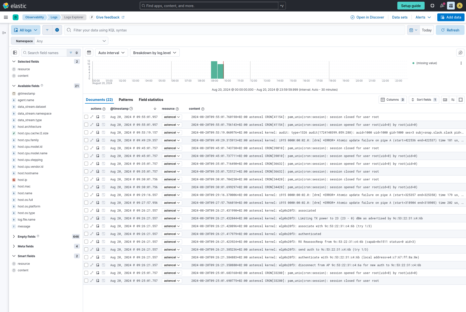 Observability - Logs - Logs Explorer