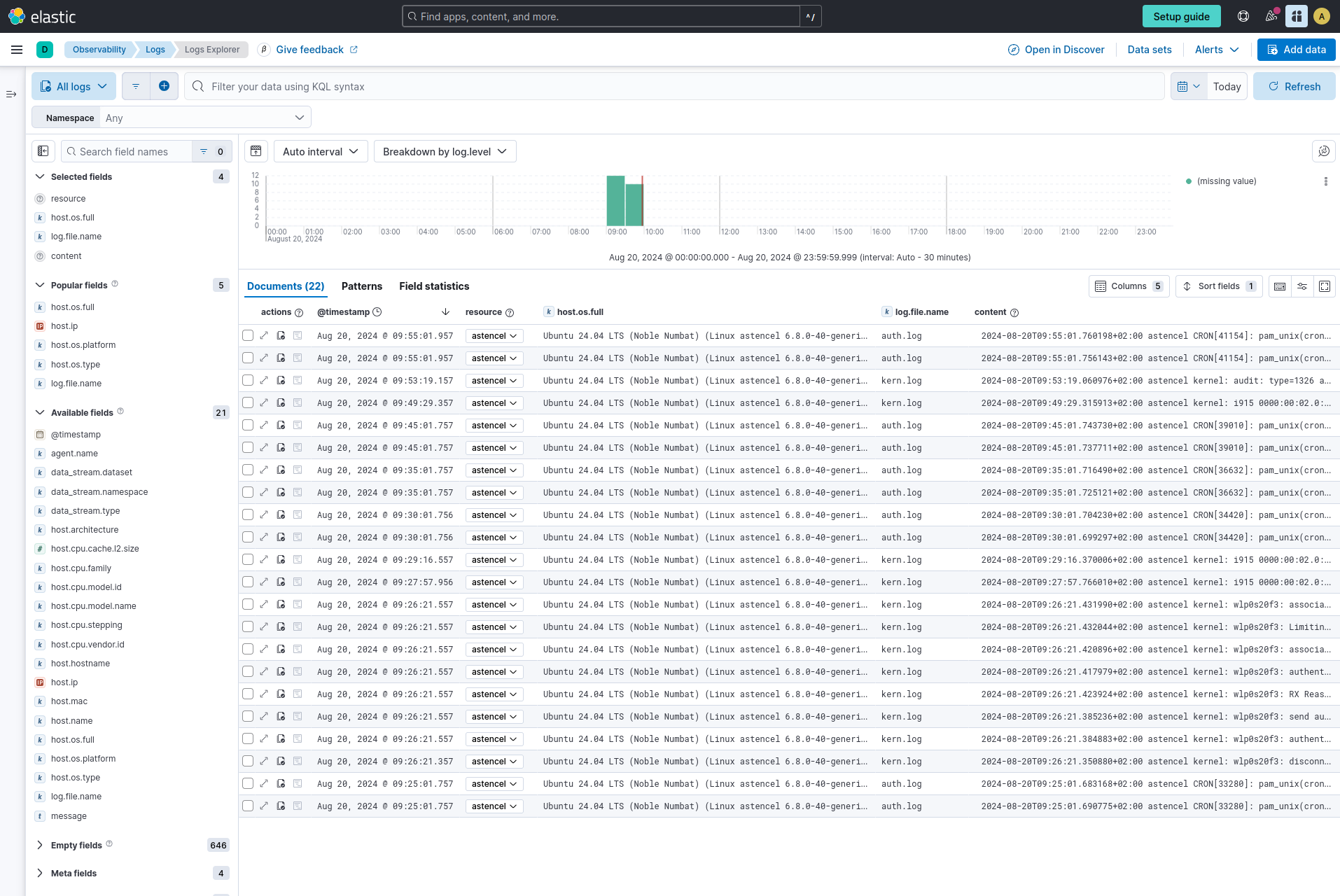 Observability - Logs - Logs Explorer with more columns